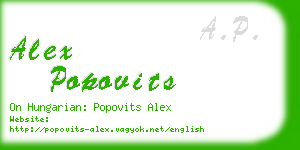 alex popovits business card